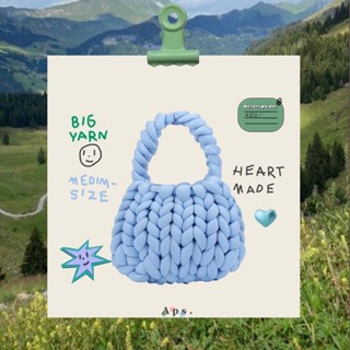 Fluffy - big yarn bag🌷