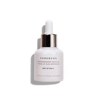 Forencos Wonderwerk Marula Tone Up Sun Ampoule SPF 37 PA++ 30 กรัม