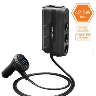 อุปกรณ์รถยนต์ Capdase PowerHub BQP4 (3-Socket/4-USB) Car Charger