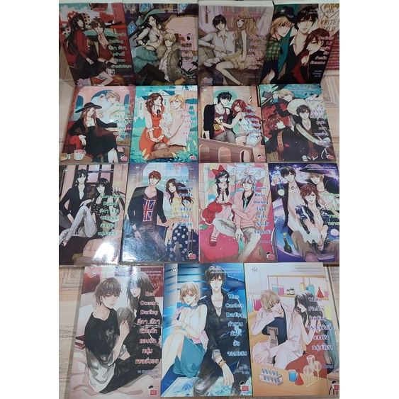 Jamsai/นิยายแจ่มใส  Darling 3.5,Lucifer's Darling, Blue Blood Darling,Red Ocean's Darling,Flower Boy