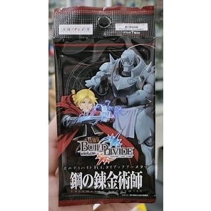BD BD-FA-TB1-PACK Build Divide JP FA TB1 Booster Pack Build Divide Booster 1 JP Pack 4534530747914