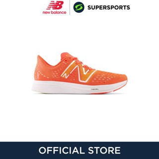 NEW BALANCE FuelCell SuperComp Pacer รองเท้าวิ่งผู้หญิง รองเท้ากีฬา รองเท้าผู้หญิง