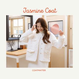 Coatmatter - Jasmine Coat เสื้อโค้ท