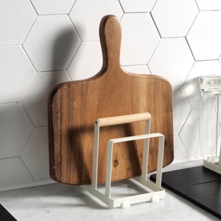 [Visviva] IM cutting board holder นำเข้าจากเกาหลี 🇰🇷