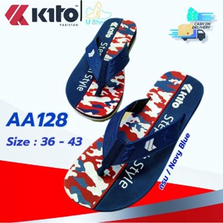 รองเท้าแตะกีโต้ Kito แบบคีบ รุ่น AA128