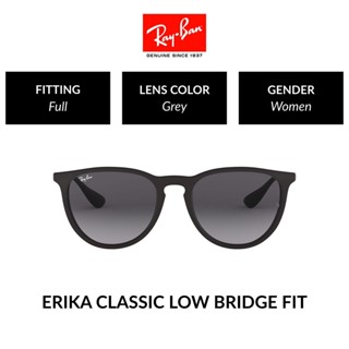 Ray-Ban Erika - RB4171F 622 8G  size 57 -sunglasses