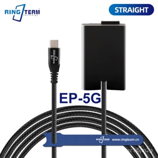 ที่มีคุณภาพสูง Pd/ USB-C 8โวลต์2A สายไฟที่มี EN-EL25 ENEL25 D Ummy แบตเตอรี่ TYPE-C EP5G EP 5กรัมสำหรับ Nikon Z50 /Zfc ก