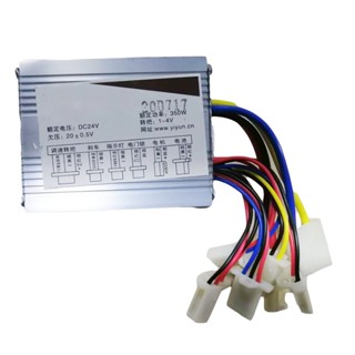 24V 250W 350W 500W มอเตอร์แปรงกล่องควบคุมสําหรับจักรยานไฟฟ้าสกู๊ตเตอร์ E-bike