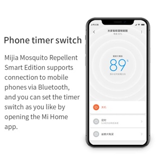 เครื่องไล่ยุง Xiaomi Smart Mosquito Repellent 2 (2021) เชื่อมต่อ App Mi Home เครื่องดักยุง เครื่องไล่ยุง