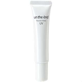 Ange End Medicated ครีมกันแดด ไม่มีสี 25 กรัม Spf