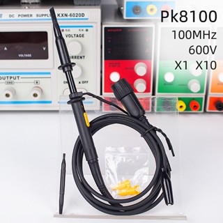 (พร้อมส่ง) โพรบออสซิลโลสโคป 20MHZ 100MHZ 200MHZ  Oscilloscope probe