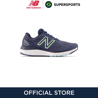 NEW BALANCE Fresh Foam 680v7 รองเท้าวิ่งผู้หญิง รองเท้ากีฬา รองเท้าผู้หญิง