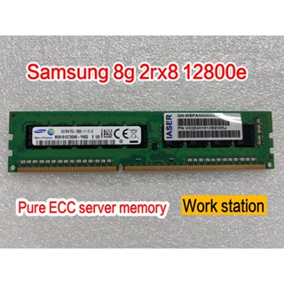 แถบหน่วยความจําเซิร์ฟเวอร์ สําหรับ Samsung 8G 2rx8 pc3l 12800E Pure ECC