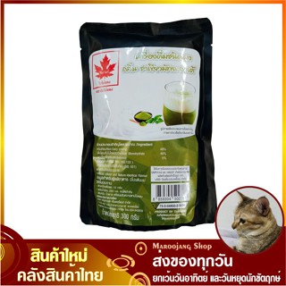 ผงกลิ่นผสมเครื่องดื่ม ชาเขียวมัทฉะลาเต้ 300 กรัม Red Leaf ใบไม้แดง Matcha Green Tea Latte Flavored Drink Powder ชาเขียว