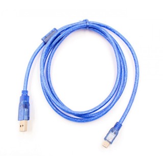 สาย USB to Printer USB 2.0 สายปริ้นเตอร์ สีฟ้า สายยาว 1.5M สายต่อ Cable A-B Type B for Arduino สายเคเบิ้ล คุณภาพดี