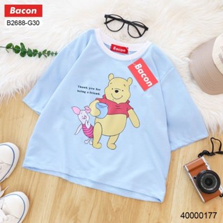 ครอปผ้าเกร็ดปลาลายใหม่มี 5 สี