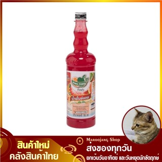 น้ำผลไม้เข้มข้น น้ำพั้นช์แดง 755 มล. Dingfong DING FONG ติ่งฟง Concentrated Red Punch Squash Juice น้ำผลไม้ รสพั้นช์แดง