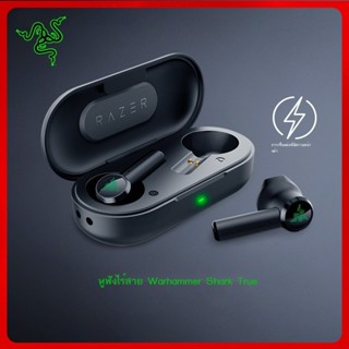 ✾✣Razer Razer Warhammer Shark In-Ear Music Running Gaming เกมมือถือ ชุดหูฟังบลูทูธไร้สายที่แท้จริง