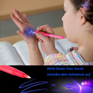 ปากกาเมจิก ปากกาหมึก ที่มองไม่เห็น มีแสง UV ในตัว ปากกามาร์กเกอร์มายากล ข้อความลับ ของเล่นปากกาแสง