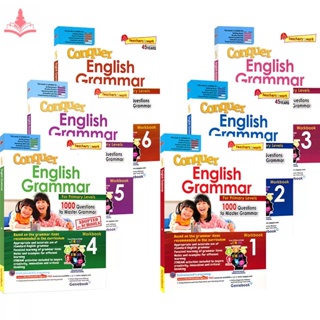 หนังสือเรียนไวยากรณ์ภาษาอังกฤษและสมุดงานสำหรับเด็กและนักเรียนระดับประถมศึกษา —Primary School Students Childrens English Grammar Textbook Workbooks Exercise Book “Singapore SAP Conquer English Grammar Workbook Grade 1/2/3/4/5/6”