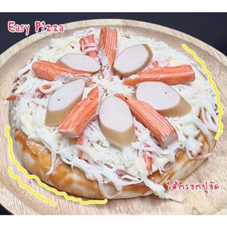 Hiso Pizza พิซซ่าแช่แข็งหน้าไส้กรอกปูอัด