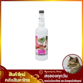 น้ำผลไม้เข้มข้น น้ำลิ้นจี่ 755 มล. Dingfong DING FONG ติ่งฟง Concentrated Lychee Squash Fruit Juice น้ำผลไม้ รสลิ้นจี่ น