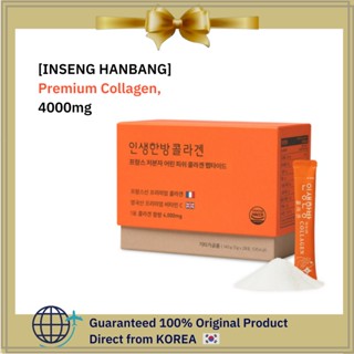 [ INSENG HANBANG]✨Premium Collagen, 4000mg, Low Molecular Fish Collagen, Vitamin C, Elastin, Hyaluronic acid