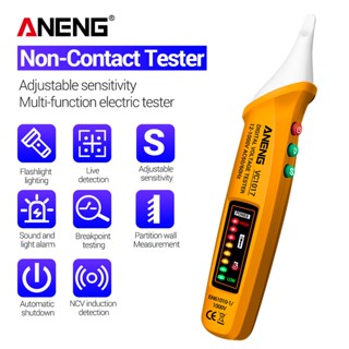 ANENG VC1017 เครื่องตรวจหาแรงดันไฟฟ้า AC ทดสอบวงจรเพื่อการตรวจสอบไฟฟ้า NCV ไฟฟ้าชนิดปากกา สำหรับช่างไฟฟ้า