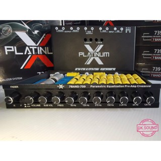 อุปกรณ์รถ ปรีโม 7 แบรน งานโมไทย เบสแรงๆ PLATINUM 739