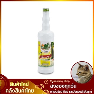 น้ำผลไม้เข้มข้น น้ำมะนาว 755 มล. Dingfong DING FONG ติ่งฟง Concentrated Lemon Squash Fruit Juice น้ำผลไม้ รสมะนาว เลมอน