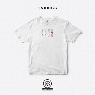 เสื้อไม่ต้องรีด ผ้าฝ้ายแท้เสื้อยืด พิมพ์ลาย SODA SODA CLUB สีขาว ผ้านิ่มใส่สบาย (TS00025)S-4XL