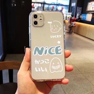 เคส iPhone13 น่ารักการ์ตูน สไตล์เกาหลี รุ่นคู่ ฝาครอบป้องกันการตก มีความคิดสร้างสรรค์ โปร่งใส พิมพ์ลาย ฝาครอบป้องกันการตก สำหรับ เคสไอโฟน11 โทรศัพท์ ip i 6s 7 8 plus 11 เคสไอโฟน 13 เคสไอโฟน 12 pro max mini เคสไอโฟน7พลัส xs XR iPhone case เคสโทรศัพท์