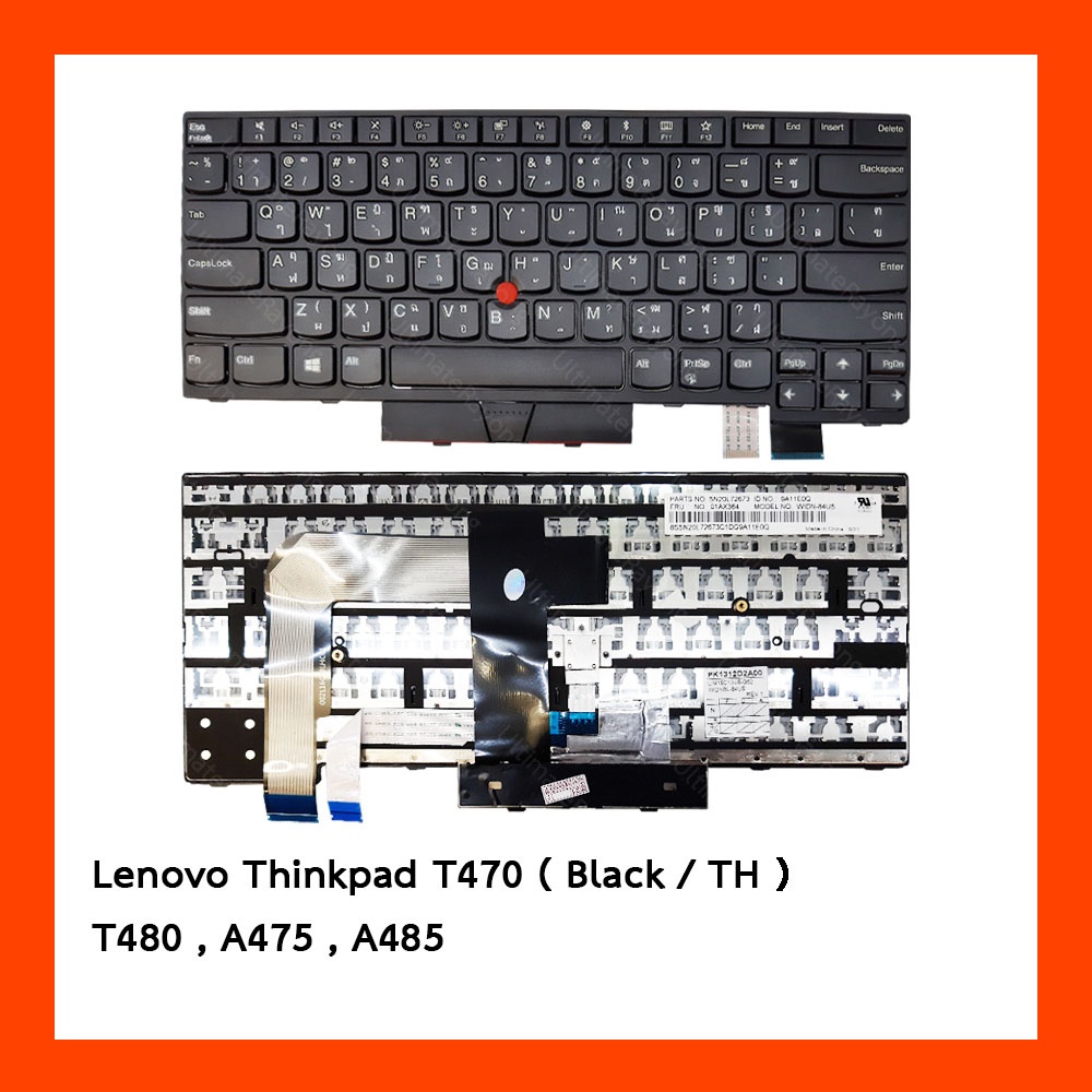 Keyboard Lenovo คีย์บอร์ด Thinkpad T470,T480,A475,A485, Teclado 01AX569,01AX487,01AX528,01HX419 ไม่มี Backlight