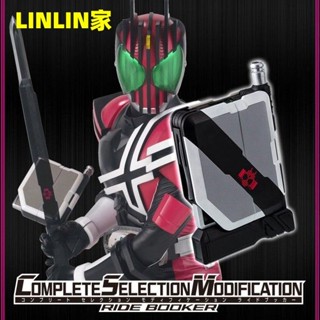 [ใหม่ในกล่อง] หน้ากาก Kamen Rider Neo Decade DCD Driver 20th DX Decadriver Henshin Belt Extender not SHF SKC SIC RAH CSM