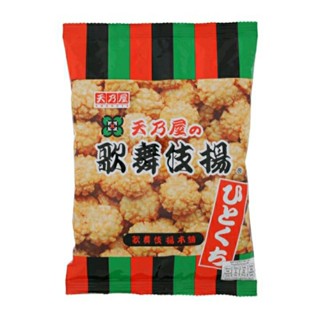 อะมาโนยะ แครกเกอร์ข้าว Amanoya Petit Kubuki Age Rice Cracker 81g.