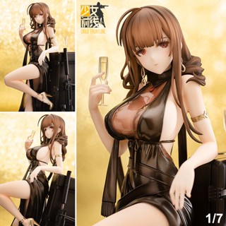 ฟิกเกอร์ Girls Frontline เกิลส์ฟรอนต์ไลน์ เกมป่วยปืน ตัวละคร Gd DSR 50 Best Offer 1/7 Figure Anime โมเดล มังงะ อนิเมะ