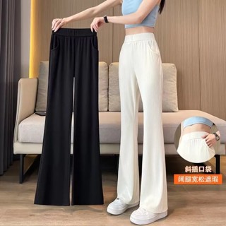 【40-100KG】Women Plus Size High Waist Wide-leg Pants C10125