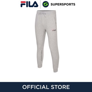 FILA FW2PTF1051M กางเกงลำลองขายาวผู้ชาย กางเกงขายาว