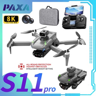 PAXA S11 Pro GPS Drone 4K Profesional HD Dual กล้อง5G WIFI FPV Brushless มอเตอร์พับ Quadcopter RC Dron เฮลิคอปเตอร์ของเล