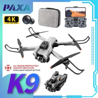 PAXA K9 2023ใหม่จมูกกับมืออาชีพกล้องสองที่มีมุมกว้าง HD 4พัน RC พับ Q Uadcopter FPV หลีกเลี่ยง D RON ของขวัญของเล่น