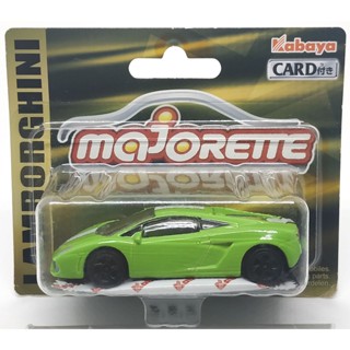 Majorette Lamborghini Gallardo - White Stripe Green ล้อ 5SVB Scale 1/64 (8cm) Kabaya package