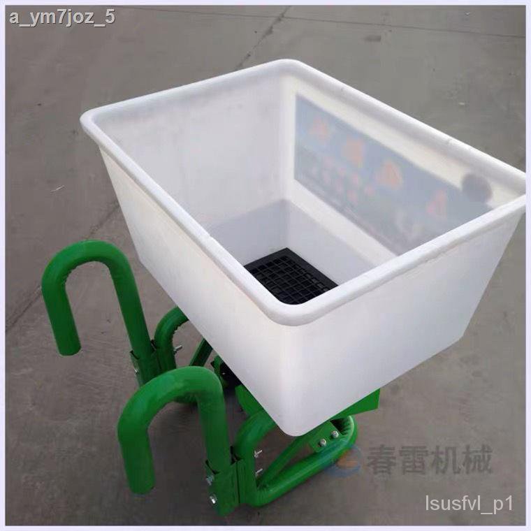 ◐✥◇Three-wheeled four-wheeler tractor rice transplanter belt electric fertilizer spreader fertilizer2023 CWQX