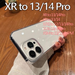 เคสโทรศัพท์มือถือ ป้องกันกล้อง ขนาดใหญ่ DIY สําหรับ XR ถึง 13 Pro XR 13 Pro XR ถึง 14 Pro XR 14 Pro XR ถึง 13 Pro