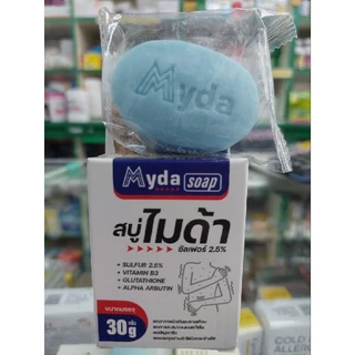 สบู่ไมด้า #Myda soap #สบู่กำมะถัน(sulfur2.5%) ขนาด30กรัม