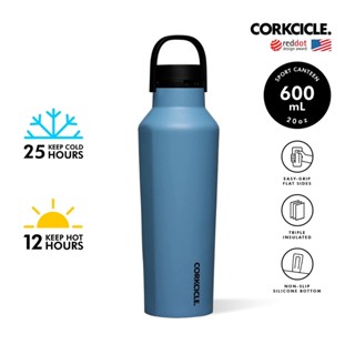 CORKCICLE ขวดสแตนเลสสูญญากาศ 3 ชั้น 600ML (20OZ) รุ่น SPORT CANTEEN RIVER