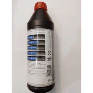 น้ำมันเฟืองท้าย (LIQUI MOLY) Gear Oil 80W-90 GL4 API 1L.