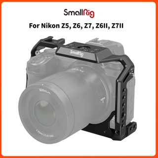 SmallRig โครงอลูมิเนียมอัลลอยด์สำหรับกล้อง Nikon Z5 / Z6 / Z7 / Z6II / Z7II พร้อมราง NATO ในตัวและฐานเสียบเย็นสำหรับไมโครโฟนและไฟ 2926