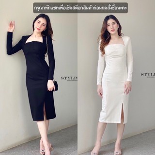 🔆งานป้าย Stylista🔆 เดรสออกงาน เดรสคอเหลี่ยมแขนยาว ทรงสวยพอดีตัว ผ่าหน้า ดีไซน์เรียบหรูดูดี