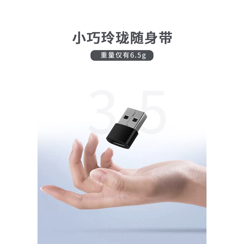Jcally อะแดปเตอร์แปลง USB C 3.1 Type C ตัวเมีย เป็น USB 3.0 Type A ตัวผู้ สําหรับ iBasso DC05 DC06 DC03 DC04 Pro - รูปที่ 2
