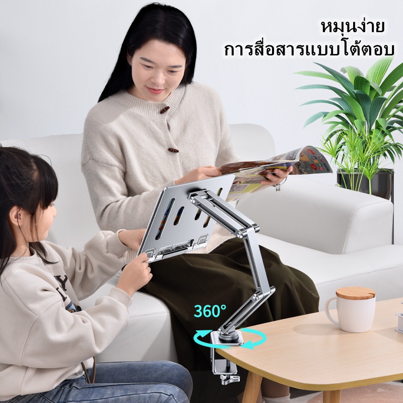 OATSBASF การหมุน 360 องศา ขาตั้งแล็ปท็อป พับได้ ที่วางแท็บเล็ต ปรับความสูงได้ วัสดุอลูมิเนียมอัลลอยด์